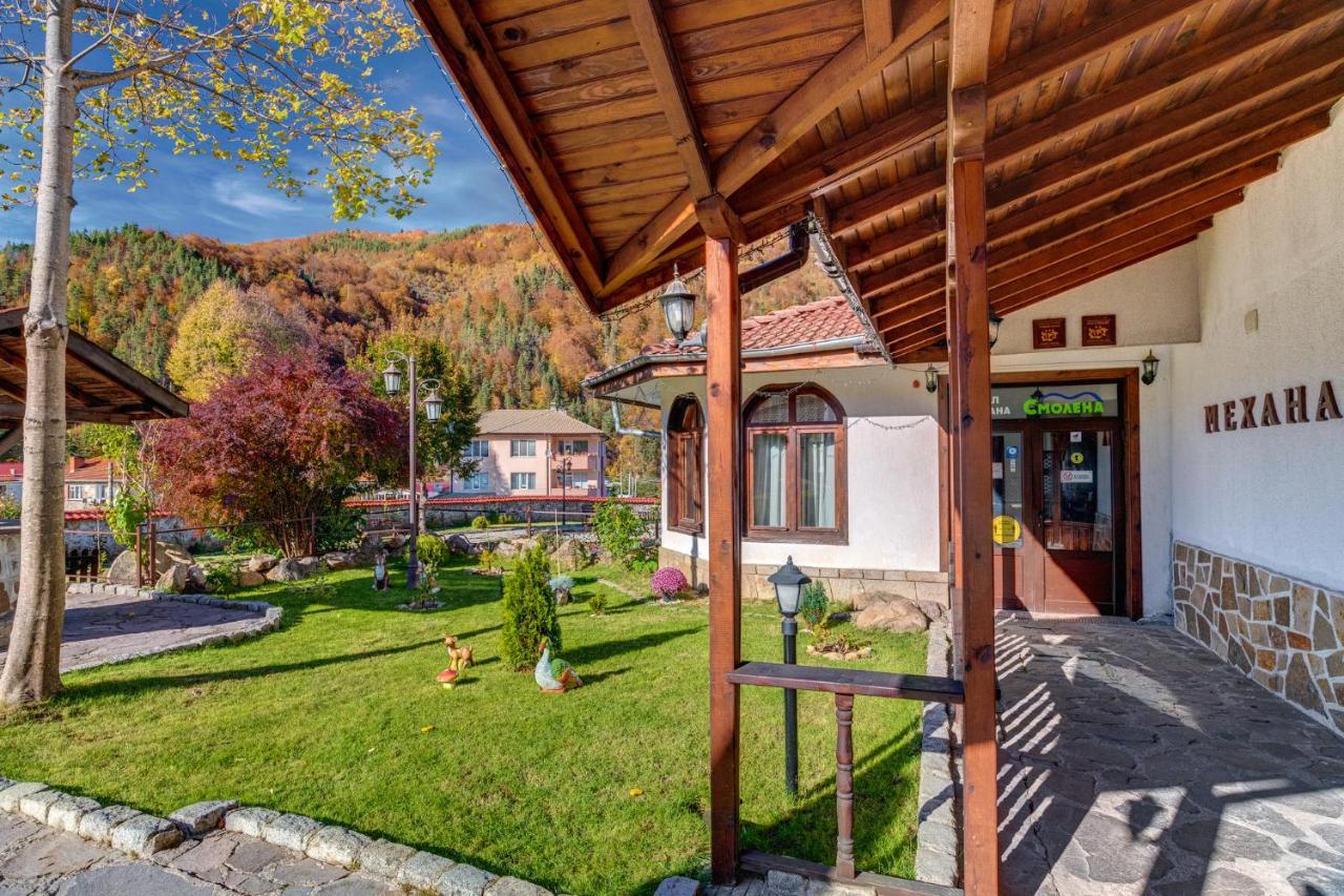 Хотел Смолена Smilyan  Exterior foto